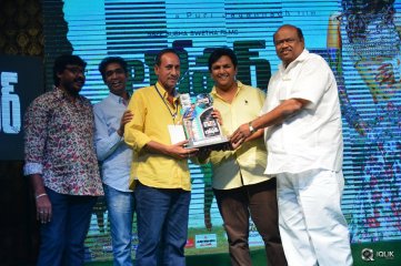 Loafer Movie Platinum Disc Function